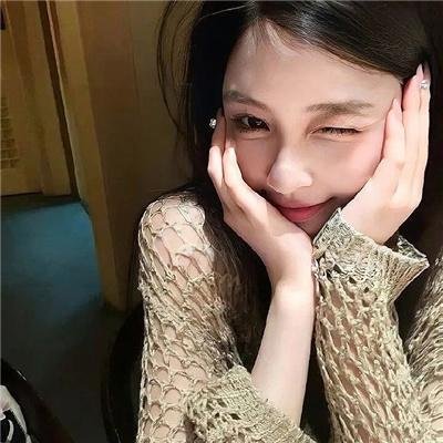爱琳