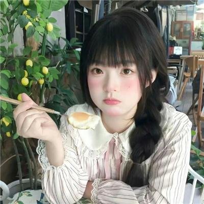 日本酷儿